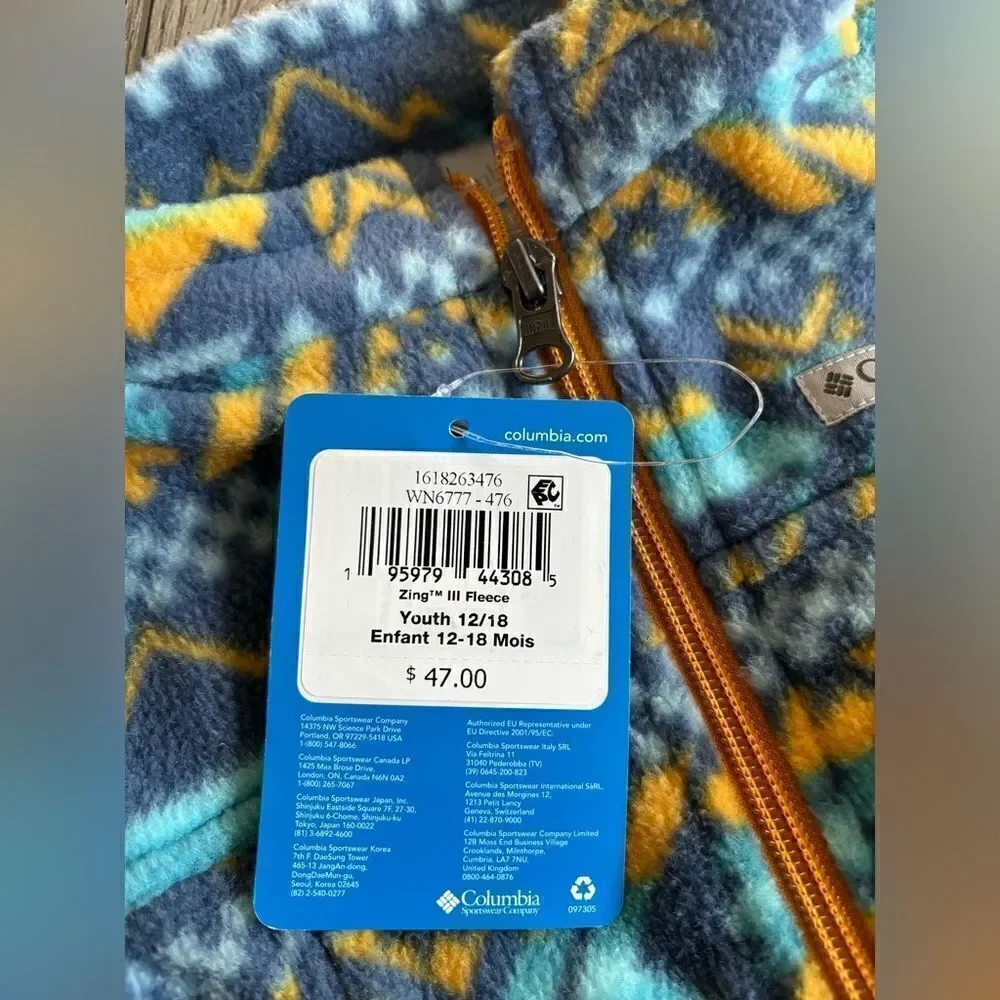 Columbia kids fleece sweater with beautiful pattern